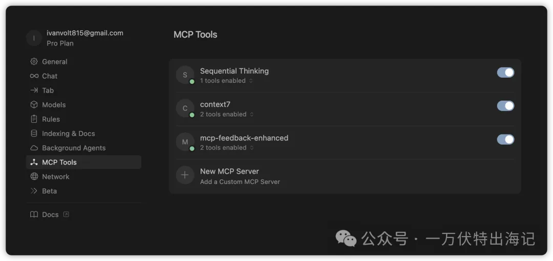 安装mcp-feedback-enhanced