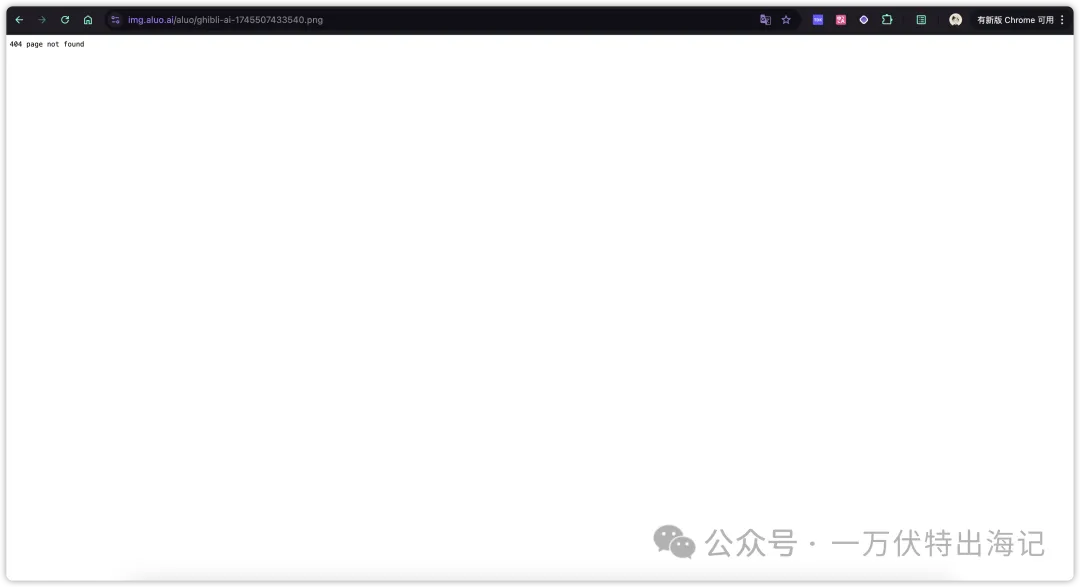 dokploy部署minio遇到的问题