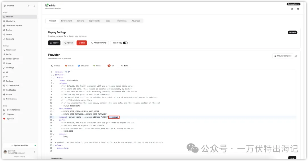 dokploy部署minio遇到的问题